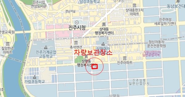 경상남도 진주시 인사동 OOOOOOO OOO 기타차량 경매 물건 이미지