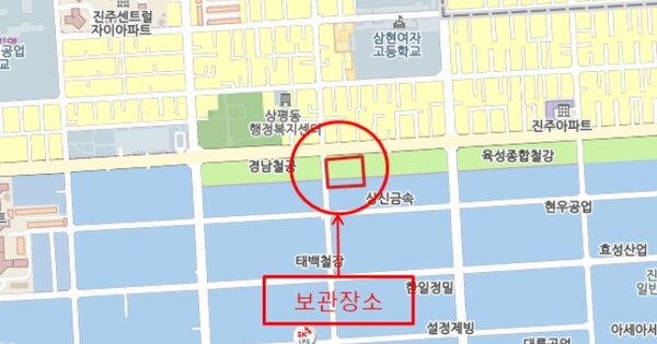 동해시 감추로 OO OOOO OOOOO 기타차량 경매 물건 이미지
