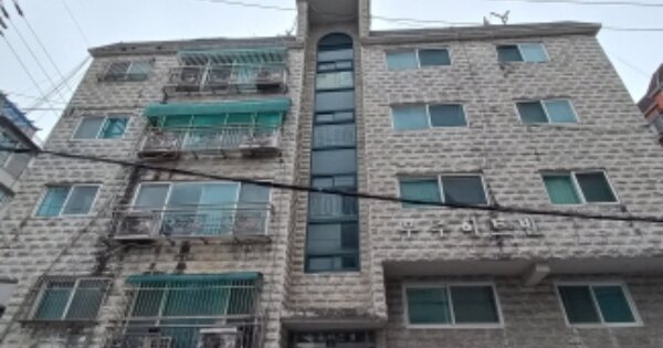 경기 부천시 소사구 괴안동 OOOOOOO OOOOOO OOOOOOOOOOO 다세대주택 경매 물건 이미지