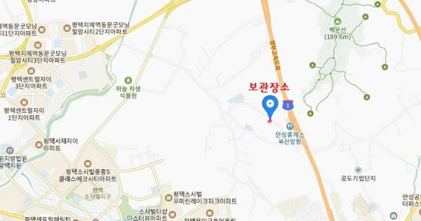 평택시 고덕면 서동대로 2651 궁리 301동 OOOOOOOOO OOOOOO 기타차량 경매 물건 이미지