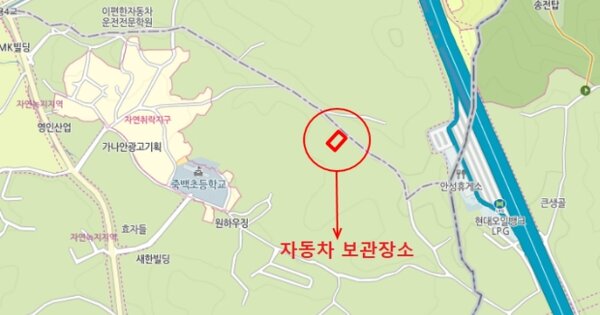 평택시 경기대로 506 113동 OOOOOOOOOO OOOOOOOOOOO 기타차량 경매 물건 이미지