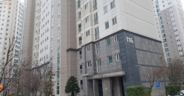 경기 안성시 공도읍 만정리 880, 116동 OOOOOO OOOOOOOOOO 아파트 경매 물건 이미지