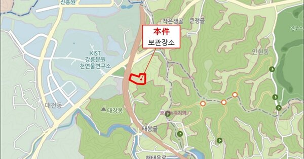 강릉시 죽헌길 O OOOO OOOOO OOOOOOO OOOOOO 기타차량 경매 물건 이미지