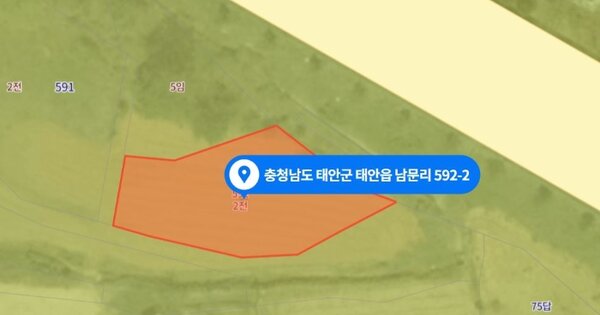 충청남도 태안군 태안읍 남문리 OOOOO 전 경매 물건 이미지