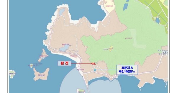 전라남도 신안군 증도면 방축리 OOO 전 경매 물건 이미지