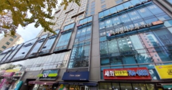 서울 마포구 대흥동 OOOOOO OOOOOO OOOOOOOOOOOOOOO O OOO 오피스텔 경매 물건 이미지