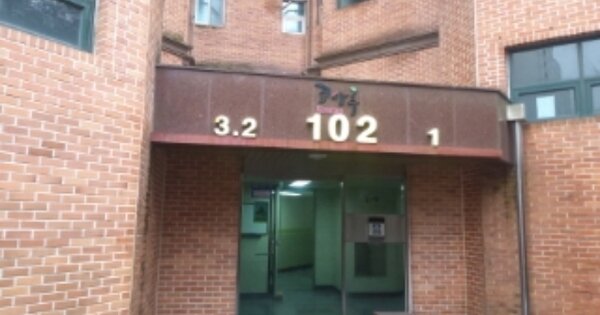 충남 당진시 채운동 1127, 102동 OOOOOO OOOOOOOOOOOOOOO 아파트 경매 물건 이미지