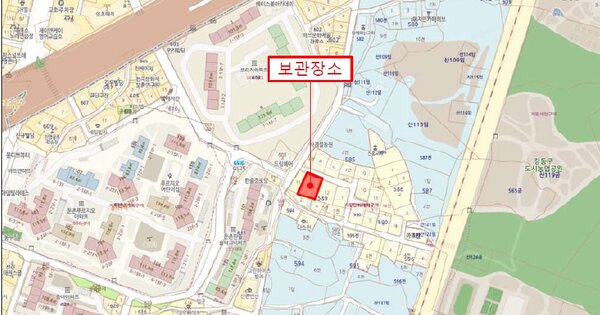 서울특별시 광진구 구의동 OOOO OOOOO OOOO 기타차량 경매 물건 이미지