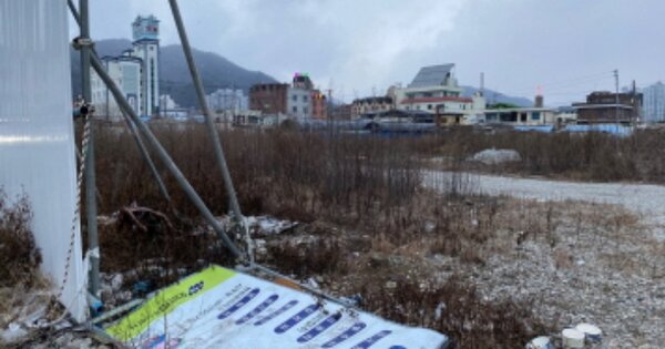 전라남도 순천시 동외동 OOOOO 대지 경매 물건 이미지