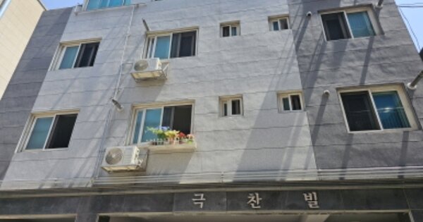 경기도 수원시 권선구 탑동 OOOOOO 다가구주택 경매 물건 이미지