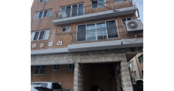 서울 광진구 중곡동 OOOOOOOO OOOOOO 다세대주택 경매 물건 이미지