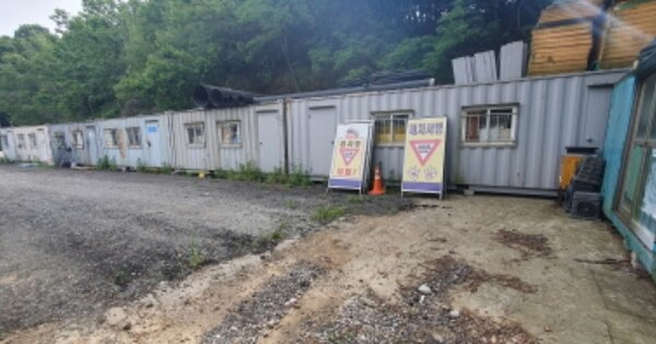 경기도 화성시 남양읍 송림리 OOO O OOO 공장 경매 물건 이미지