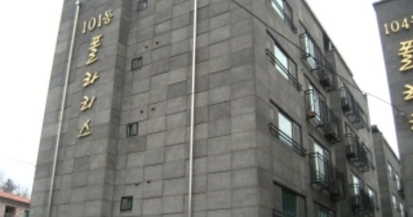 충북 괴산군 괴산읍 서부리 324-17, 101동 OOOOOO 다세대주택 경매 물건 이미지