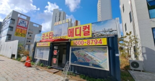 경기도 시흥시 정왕동 OOOOOO 대지 경매 물건 이미지