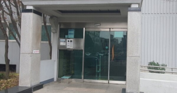 경기 광주시 곤지암읍 삼리 679, 105동 OOOOOOOO OOOOOOOOOO 아파트 경매 물건 이미지