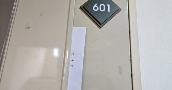경기 수원시 영통구 매탄동 1258, 106동 OOOOOO OOOOOOOOOOO 아파트 경매 물건 이미지