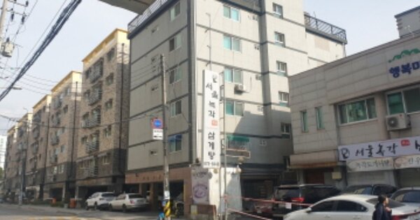 경기 의정부시 의정부동 OOOOOO OOOOOO OOOOOOOOOOOO 다세대주택 경매 물건 이미지