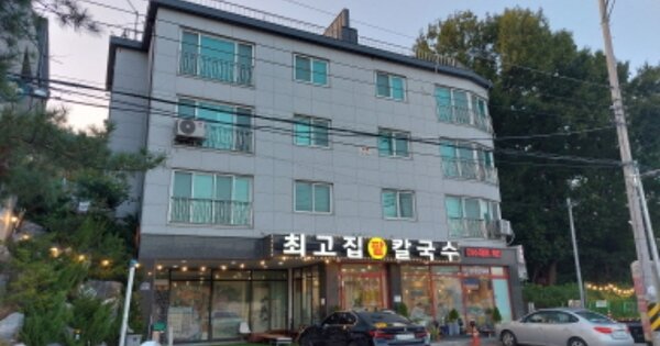 경기 고양시 일산동구 성석동 1336-40, 1동 OOOOOO OOOOOOOOOO 다세대주택 경매 물건 이미지