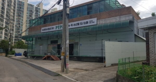 경기 남양주시 금곡동 OOO 근린주택 경매 물건 이미지