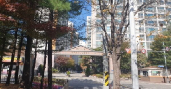 경기 구리시 인창동 691, 203동 OOOOOO OOOOOOOOOOOOOOO 아파트 경매 물건 이미지