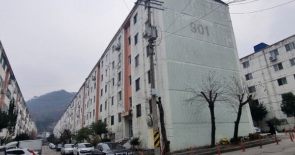 경기 남양주시 오남읍 오남리 683-37, 901동 OOOOOO OOOOOOO 아파트 경매 물건 이미지
