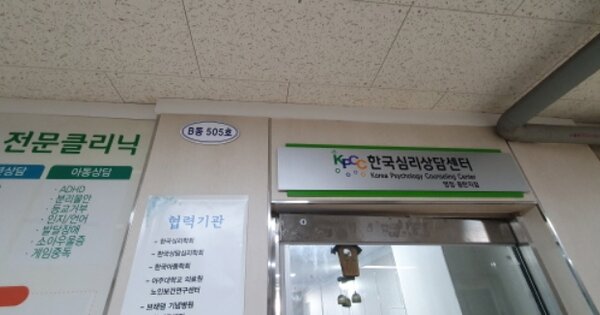 경기 화성시 병점동 844-1, 비동 OOOOOO OOOOOOOOOOO 근린상가 경매 물건 이미지