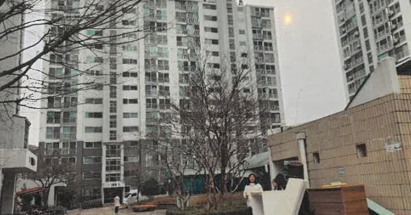 광주 서구 내방동 848, 제105동 OOO OOOOO OOOOOOOOOOOOOOO 아파트 경매 물건 이미지