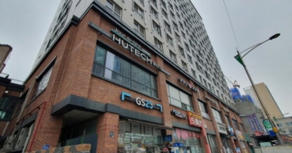 경기 용인시 기흥구 신갈동 OOOOO OOOOOOOO OOOOOOOOOOOOOO 도시형생활주택 경매 물건 이미지
