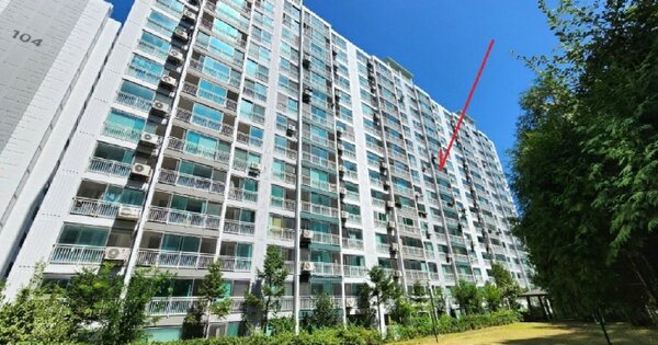 경기 용인시 기흥구 청덕동 482, 105동 OOOOOO OOOOOOOOOOOOOOOO 아파트 경매 물건 이미지
