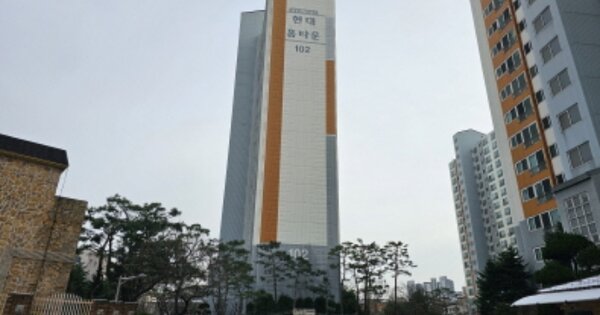 경기 용인시 기흥구 서천동 705, 102동 OOOOOO OOOOOOOOOOOOOOO 아파트 경매 물건 이미지