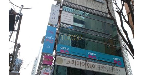 부산 남구 대연동 OOOOO OOOOOO OOOOOOOOOOOO O OOO 아파트 경매 물건 이미지