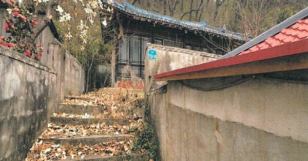 경상남도 의령군 의령읍 서동리 OOOOO 대지 경매 물건 이미지