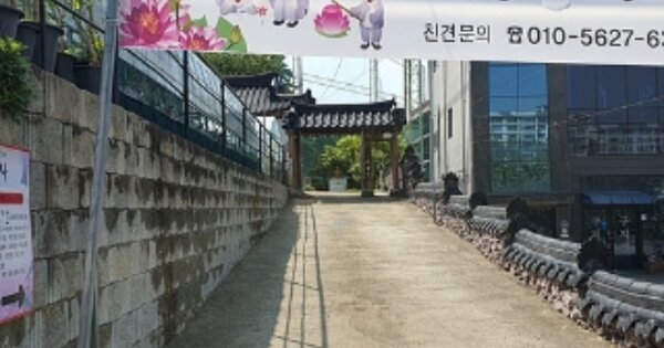 경상남도 김해시 구산동 OOOOO 종교시설 경매 물건 이미지