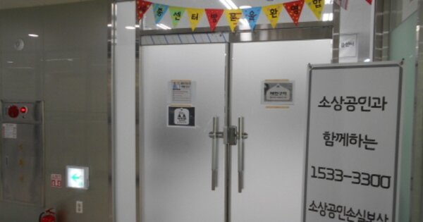 세종특별자치시 어진동 OOOO OOOOOOOO OOOOOOOOOOOOOO 근린상가 경매 물건 이미지