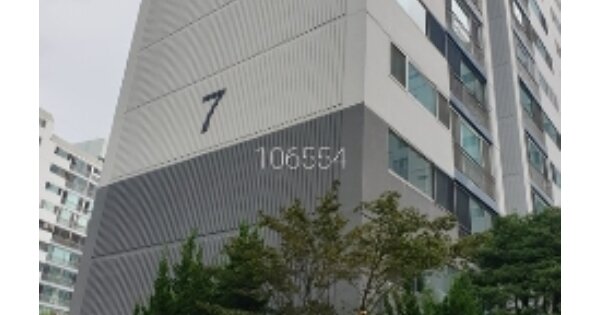 부산 수영구 망미동 777, 7동 OOOOOO OOOOOOOOOOO 아파트 경매 물건 이미지