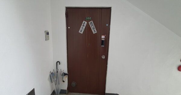 경상남도 창원시 마산회원구 석전동 OOOOO OOOOO OOOOOO 연립주택 경매 물건 이미지