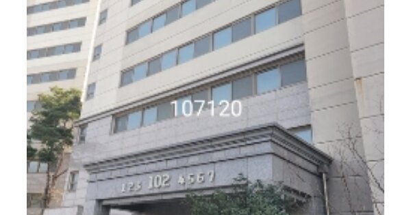 부산 남구 대연동 1872, 102동 OOOOOO OOOOOOOOOOOOOOOOOO O OOO 아파트 경매 물건 이미지
