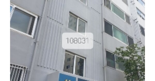 부산 남구 감만동 225-2, 104동 OOOOOO OOOOOOOOOOOOO 아파트 경매 물건 이미지