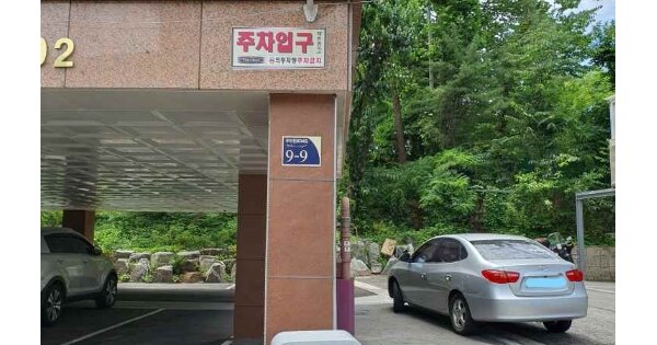 서울 도봉구 쌍문동 448-7, 102동 OOOOOO OOOOOOOOOO 도시형생활주택 경매 물건 이미지