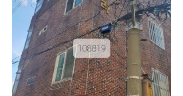 부산 남구 대연동 OOOOOOOO OOOOOO 다세대주택 경매 물건 이미지