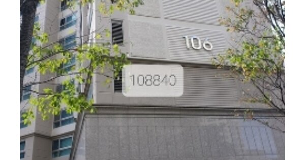 부산 수영구 남천동 151, 106동 OOOOOO OOOOOOOOOOOOOOOOOO 아파트 경매 물건 이미지