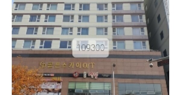 부산 기장군 정관읍 매학리 OOOOOO OOOOOOOO OOOOOOOOOOO 오피스텔 경매 물건 이미지