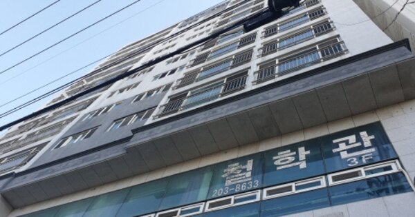 부산 사하구 하단동 OOOOOOO OOOOOO OOOOOOOOOOOO 아파트 경매 물건 이미지