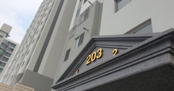 부산 사상구 학장동 820-1, 203동 OOOOOOOO OOOOOOOOOOOOO 아파트 경매 물건 이미지