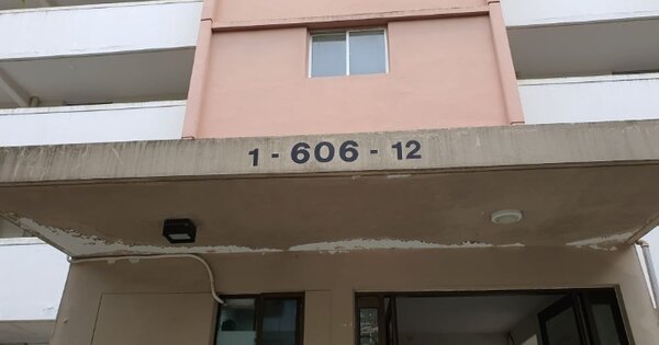 서울 노원구 상계동 720, 제606동 OOO OOOOO OOOOOOOOOOOOO O OOO 아파트 경매 물건 이미지