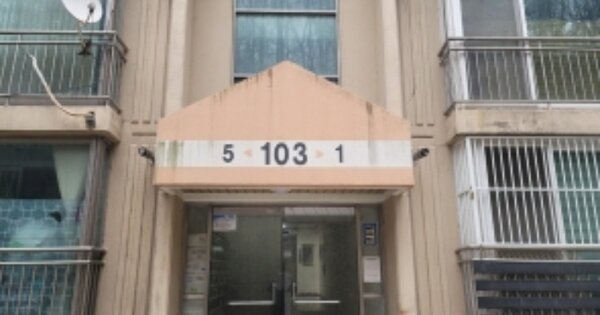 충남 천안시 동남구 목천읍 신계리 422, 103동 OOOOOO OOOOOOOOOOOOO 아파트 경매 물건 이미지