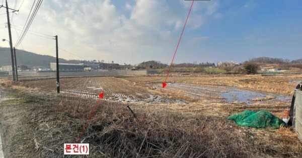 충청남도 천안시 동남구 성남면 석곡리 OOOOOO O OOO 답 경매 물건 이미지