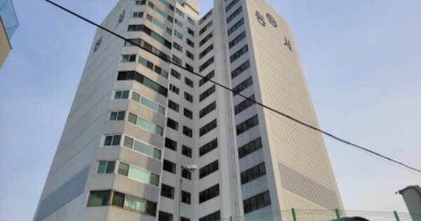 울산 남구 야음동 OOOOOO OOO OOOOO OOOOOOOOOOOO 아파트 경매 물건 이미지