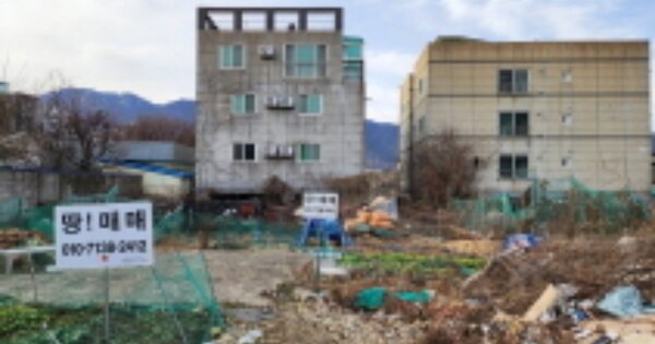 경상남도 양산시 명동 OOOOO 대지 경매 물건 이미지