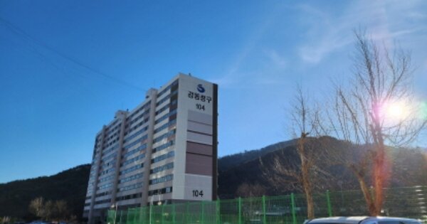 울산 울주군 상북면 천전리 532-19, 104동 OOOOOO OOOOOOOO 아파트 경매 물건 이미지